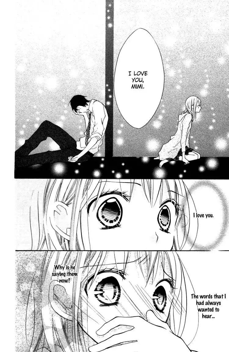 Blue (CHIBA Kozue) Chapter 15 11